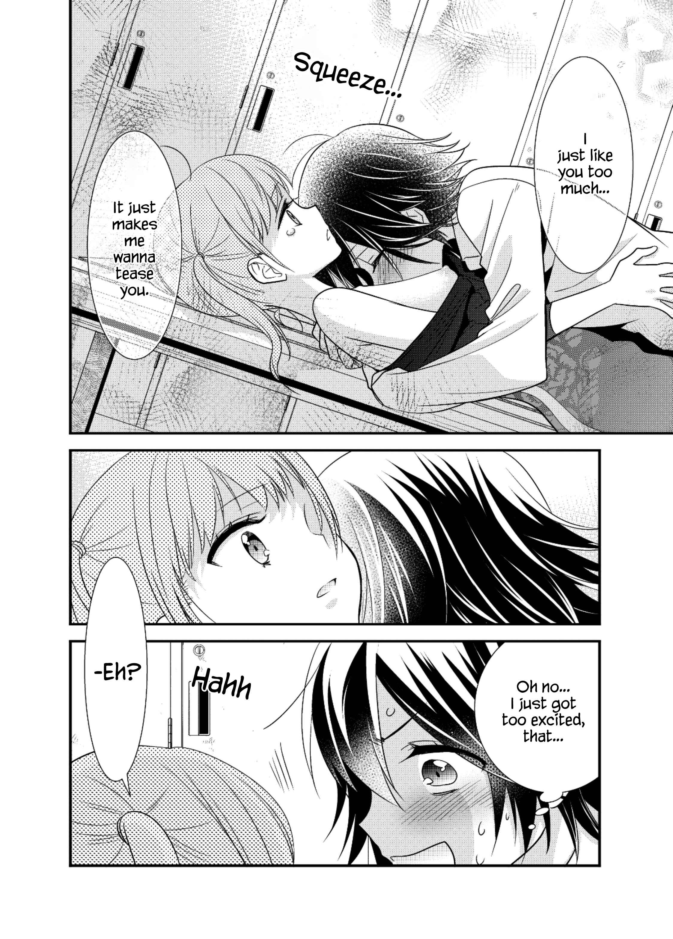 Page 21 Chapter 4 Girls Locker Room