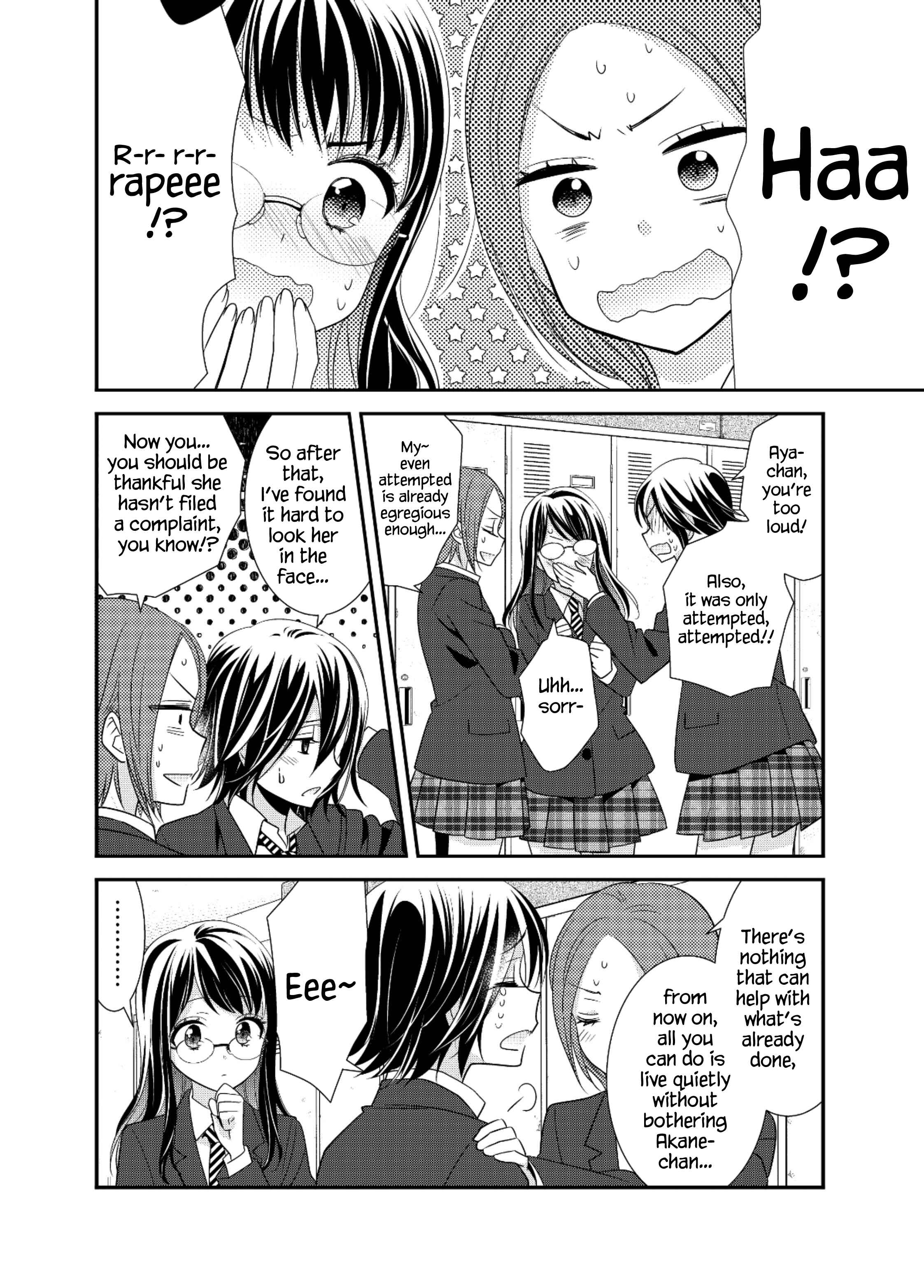 Page 9 Chapter 4 Girls Locker Room