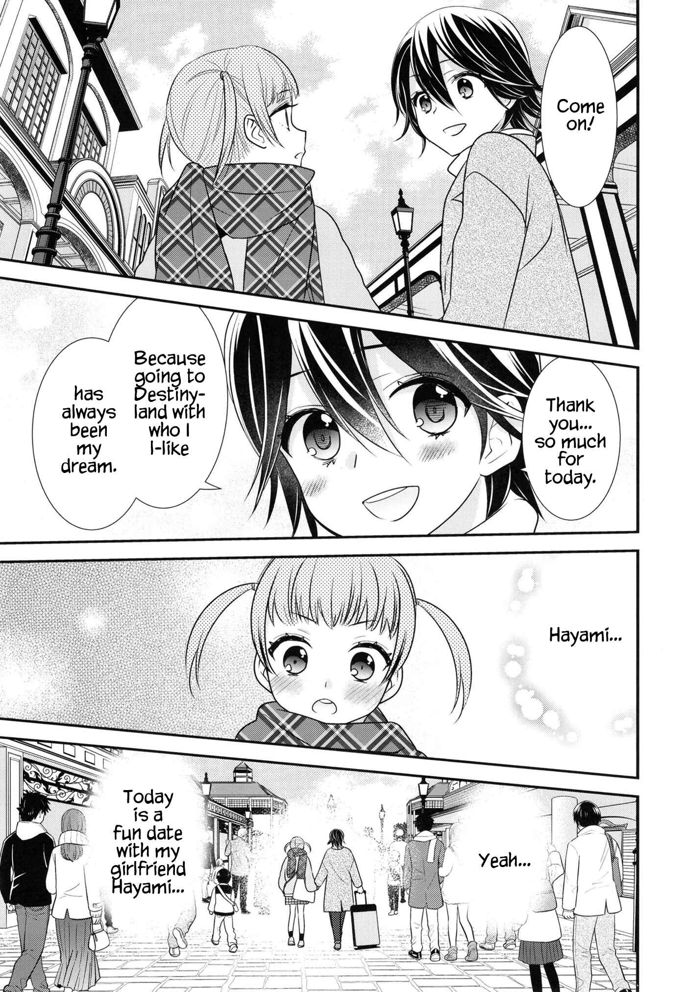 Page 10 Chapter 6 Girls Locker Room