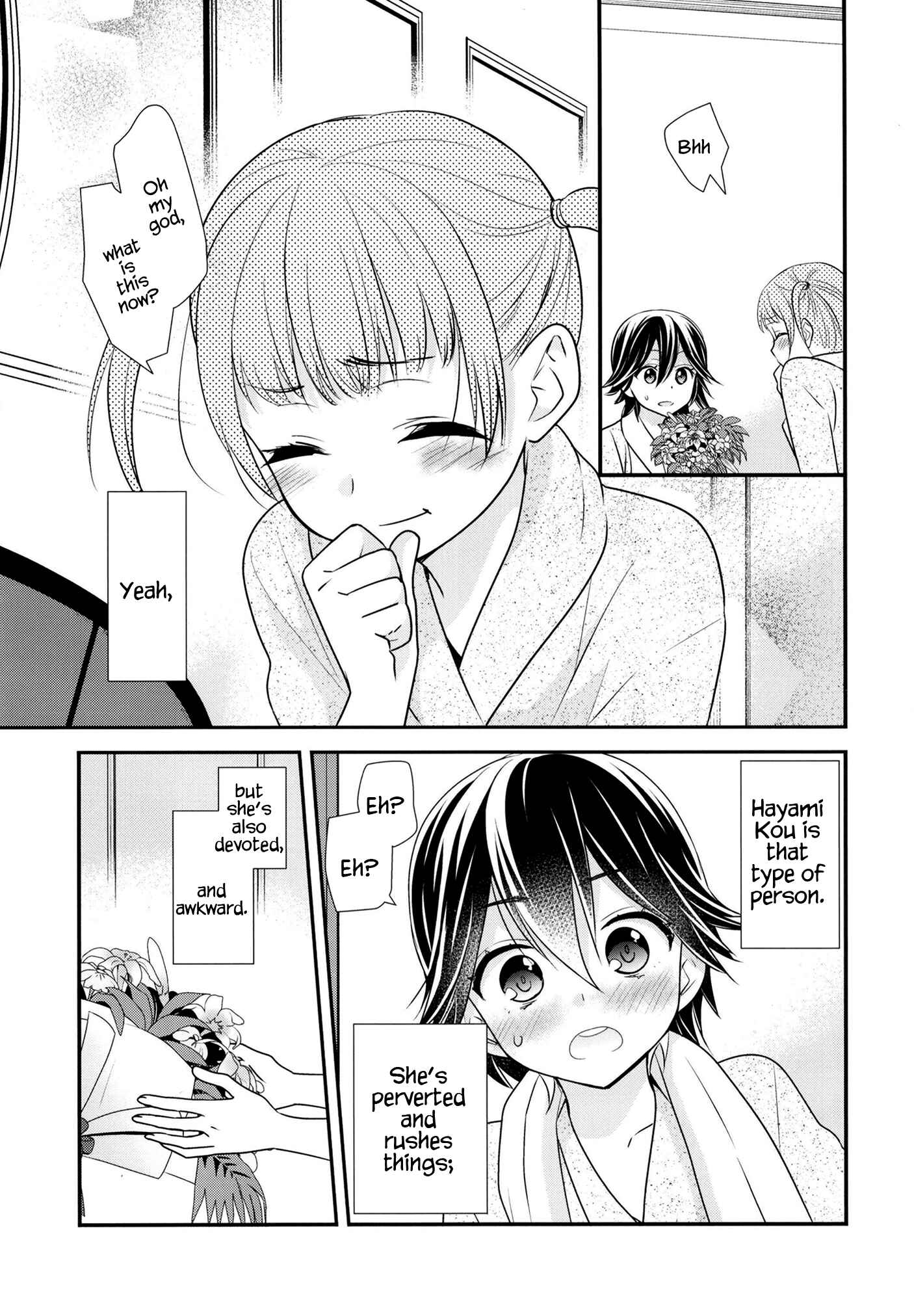 Page 18 Chapter 6 Girls Locker Room