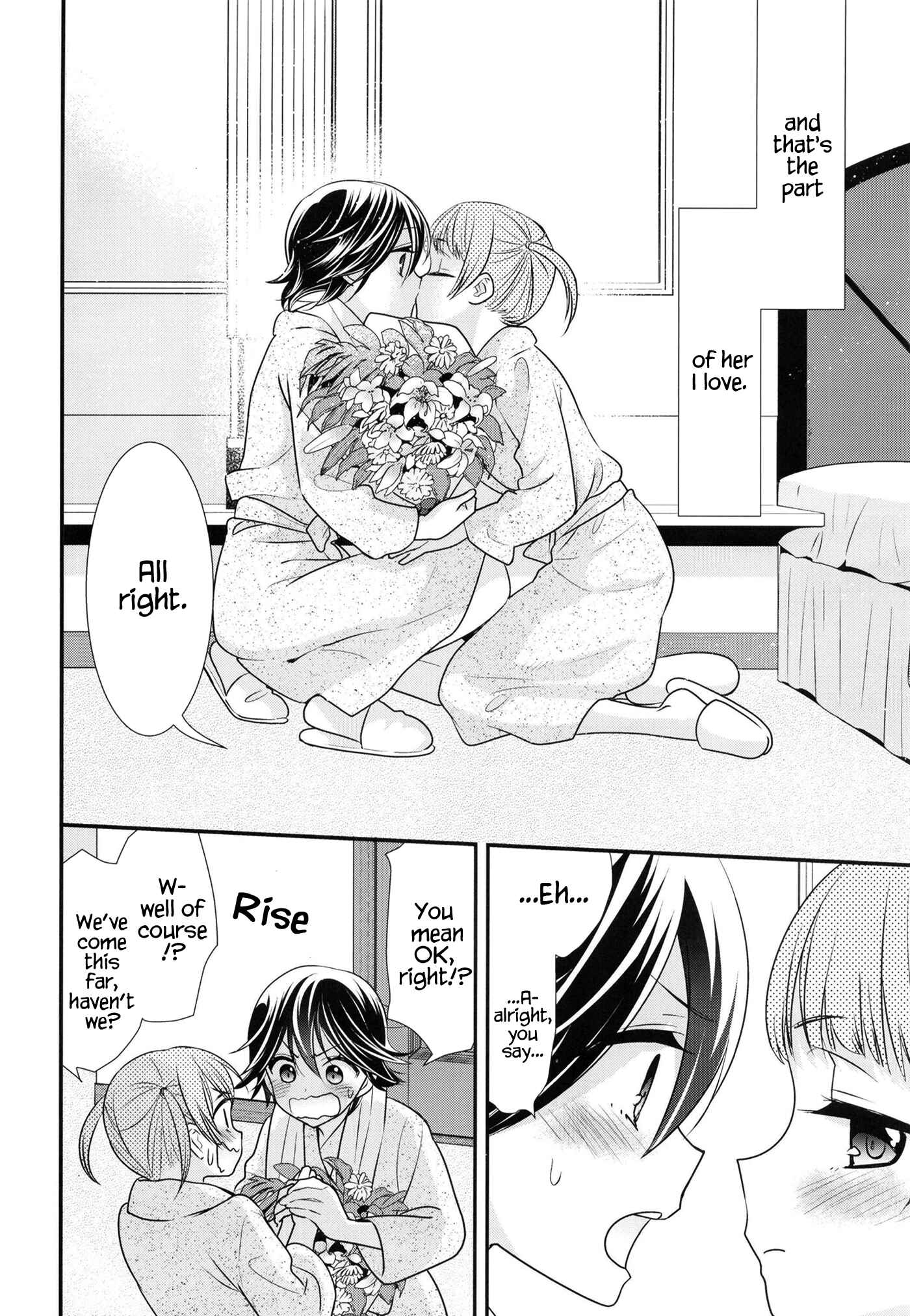 Page 19 Chapter 6 Girls Locker Room