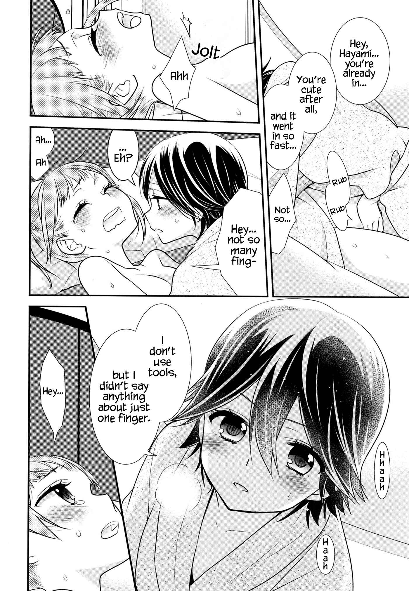Page 27 Chapter 6 Girls Locker Room