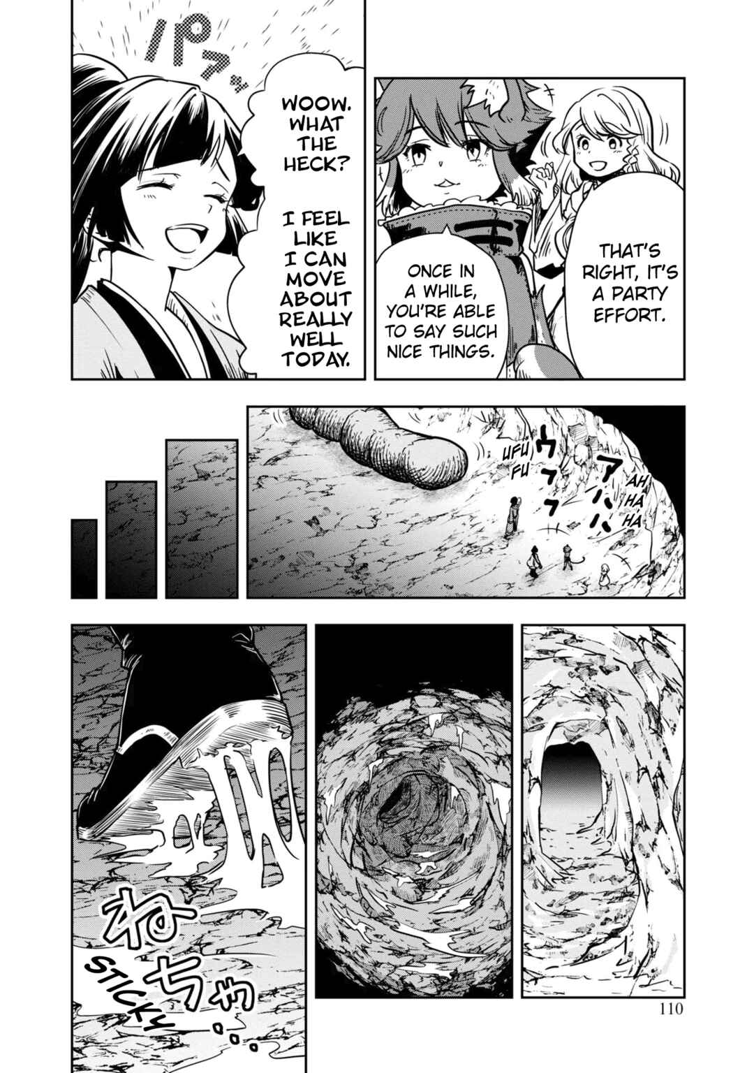 Page 13 Chapter 30 Majutsu Gakuin wo Shuseki de Sotsugyoushita Ore ga Boukensha wo Hajimeru no wa sonna ni okashii darouka
