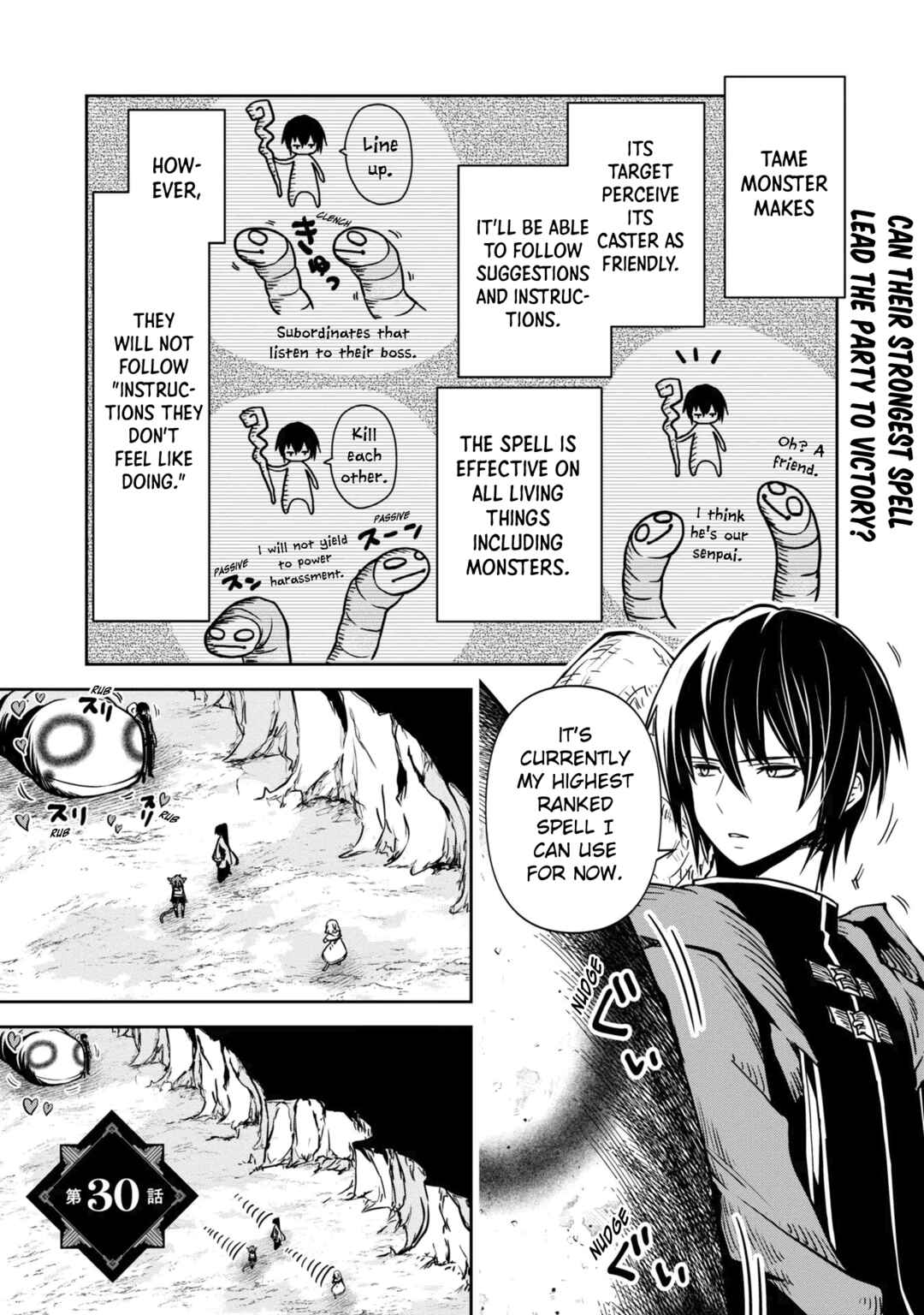 Page 2 Chapter 30 Majutsu Gakuin wo Shuseki de Sotsugyoushita Ore ga Boukensha wo Hajimeru no wa sonna ni okashii darouka