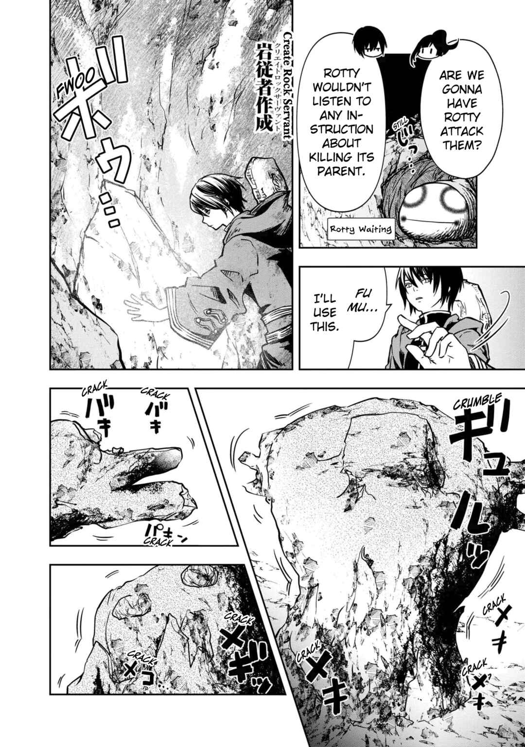 Page 24 Chapter 30 Majutsu Gakuin wo Shuseki de Sotsugyoushita Ore ga Boukensha wo Hajimeru no wa sonna ni okashii darouka