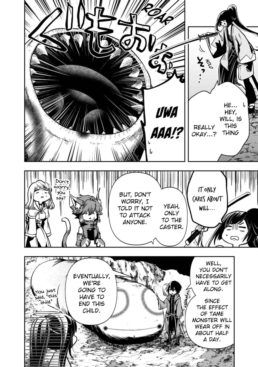 Page 3 Chapter 30 Majutsu Gakuin wo Shuseki de Sotsugyoushita Ore ga Boukensha wo Hajimeru no wa sonna ni okashii darouka
