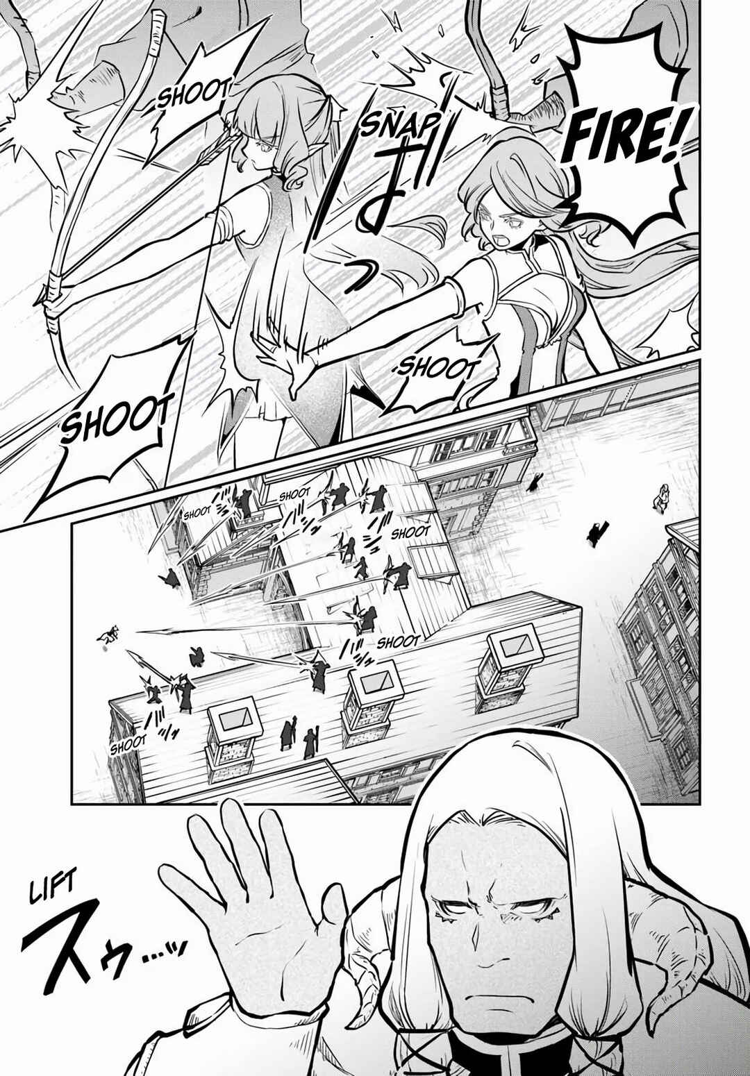 Page 17 Chapter 57 Majutsu Gakuin wo Shuseki de Sotsugyoushita Ore ga Boukensha wo Hajimeru no wa sonna ni okashii darouka