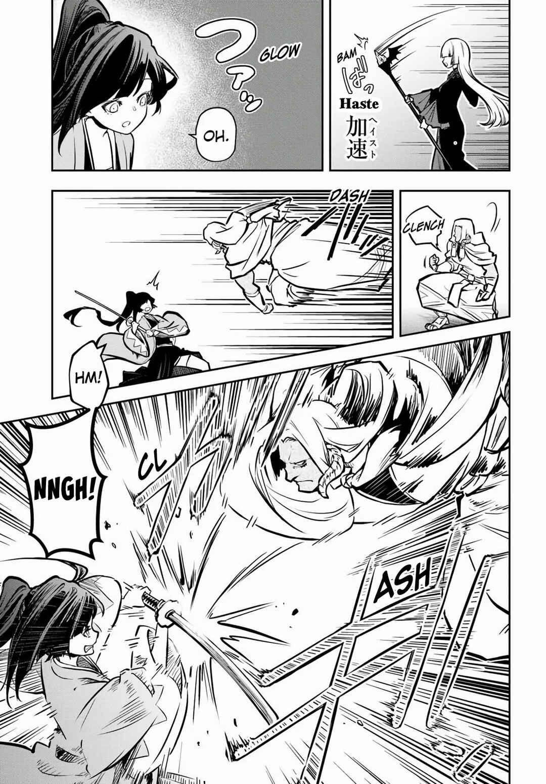 Page 27 Chapter 57 Majutsu Gakuin wo Shuseki de Sotsugyoushita Ore ga Boukensha wo Hajimeru no wa sonna ni okashii darouka
