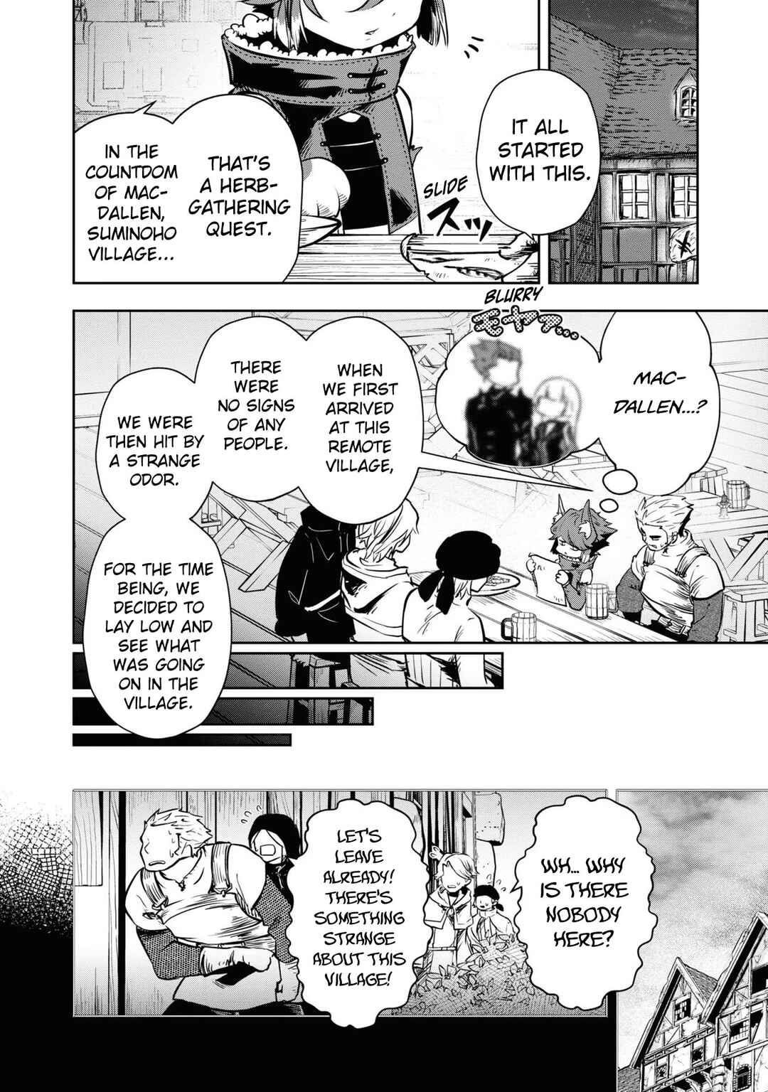 Page 12 Chapter 37 Majutsu Gakuin wo Shuseki de Sotsugyoushita Ore ga Boukensha wo Hajimeru no wa sonna ni okashii darouka