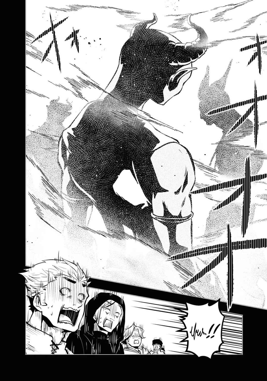 Page 14 Chapter 37 Majutsu Gakuin wo Shuseki de Sotsugyoushita Ore ga Boukensha wo Hajimeru no wa sonna ni okashii darouka