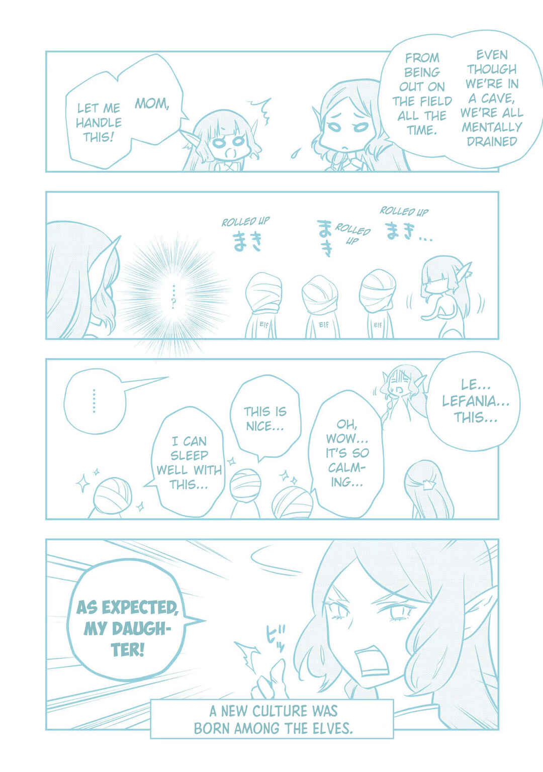 Page 10 Chapter 16.5 Majutsu Gakuin wo Shuseki de Sotsugyoushita Ore ga Boukensha wo Hajimeru no wa sonna ni okashii darouka