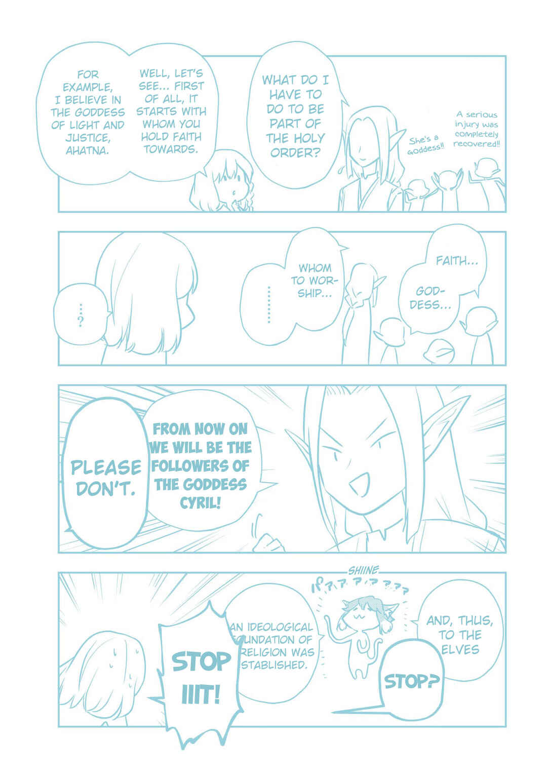 Page 11 Chapter 16.5 Majutsu Gakuin wo Shuseki de Sotsugyoushita Ore ga Boukensha wo Hajimeru no wa sonna ni okashii darouka
