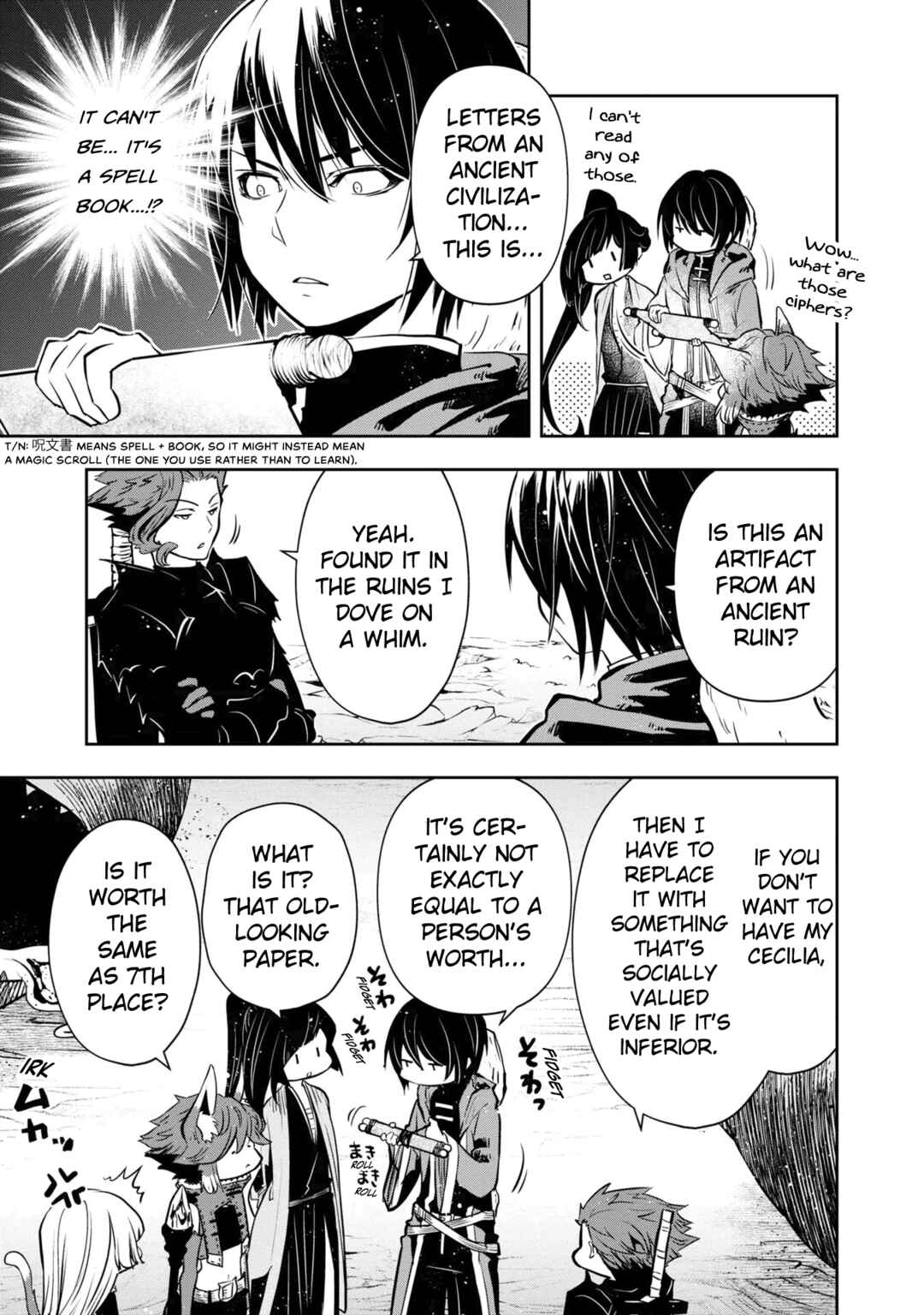Page 18 Chapter 33 Majutsu Gakuin wo Shuseki de Sotsugyoushita Ore ga Boukensha wo Hajimeru no wa sonna ni okashii darouka