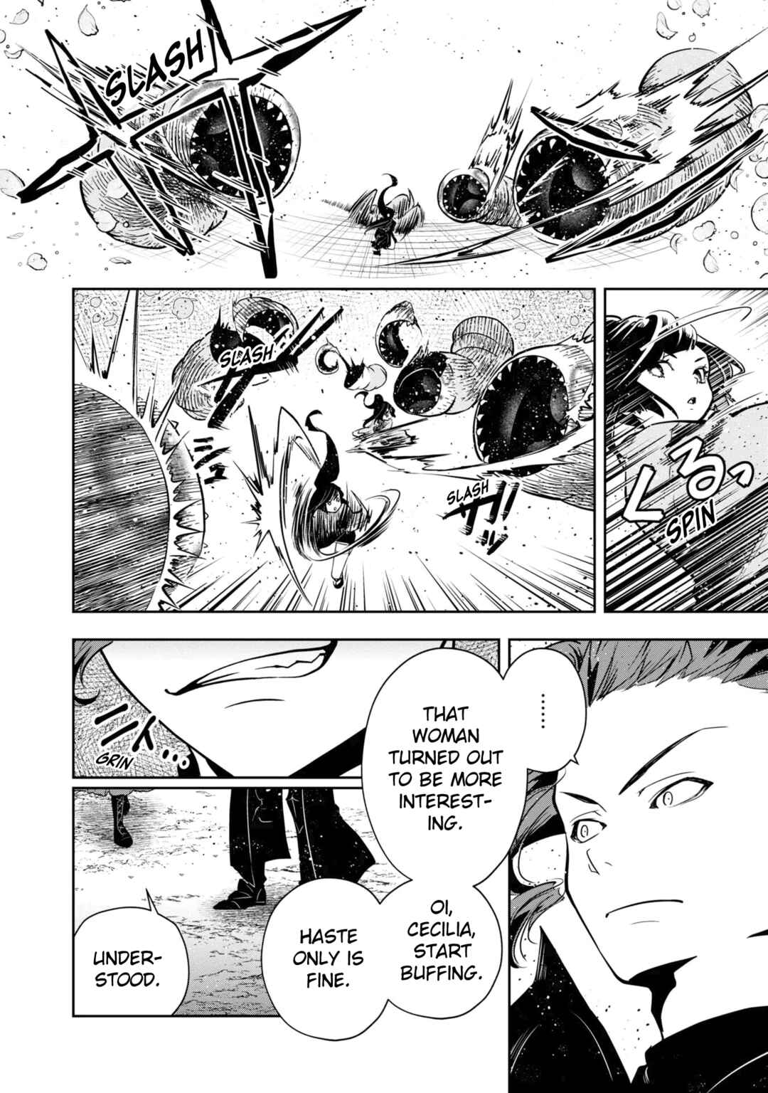 Page 5 Chapter 33 Majutsu Gakuin wo Shuseki de Sotsugyoushita Ore ga Boukensha wo Hajimeru no wa sonna ni okashii darouka