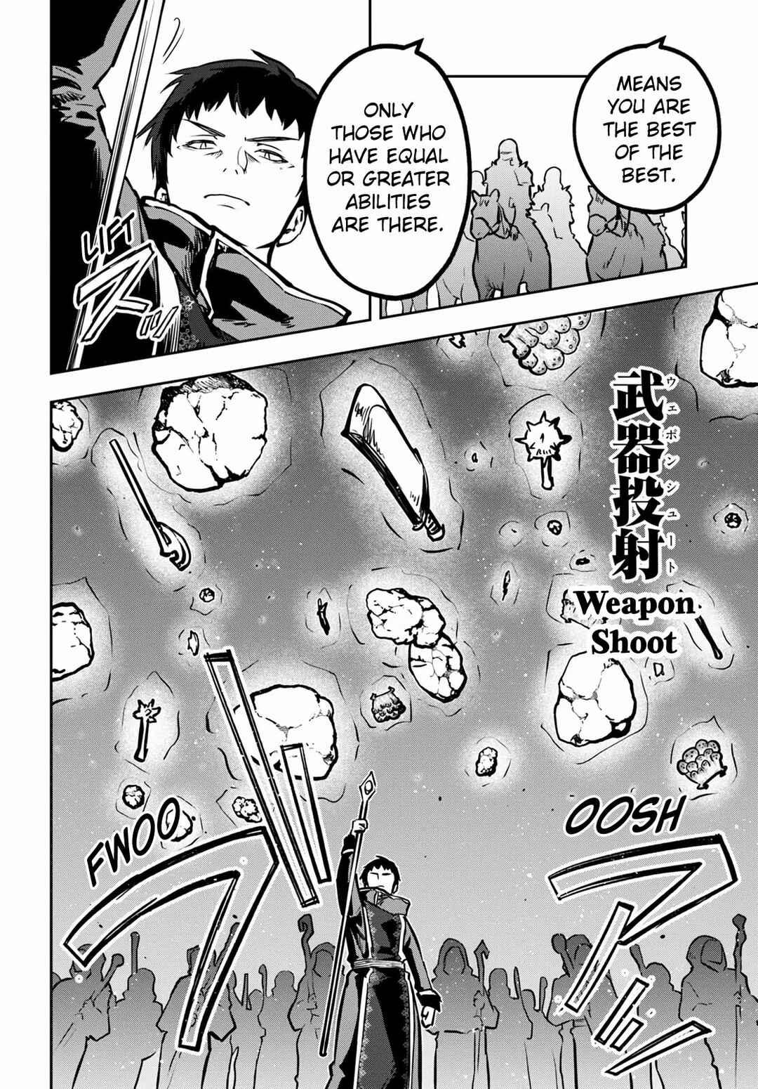 Page 12 Chapter 54 Majutsu Gakuin wo Shuseki de Sotsugyoushita Ore ga Boukensha wo Hajimeru no wa sonna ni okashii darouka