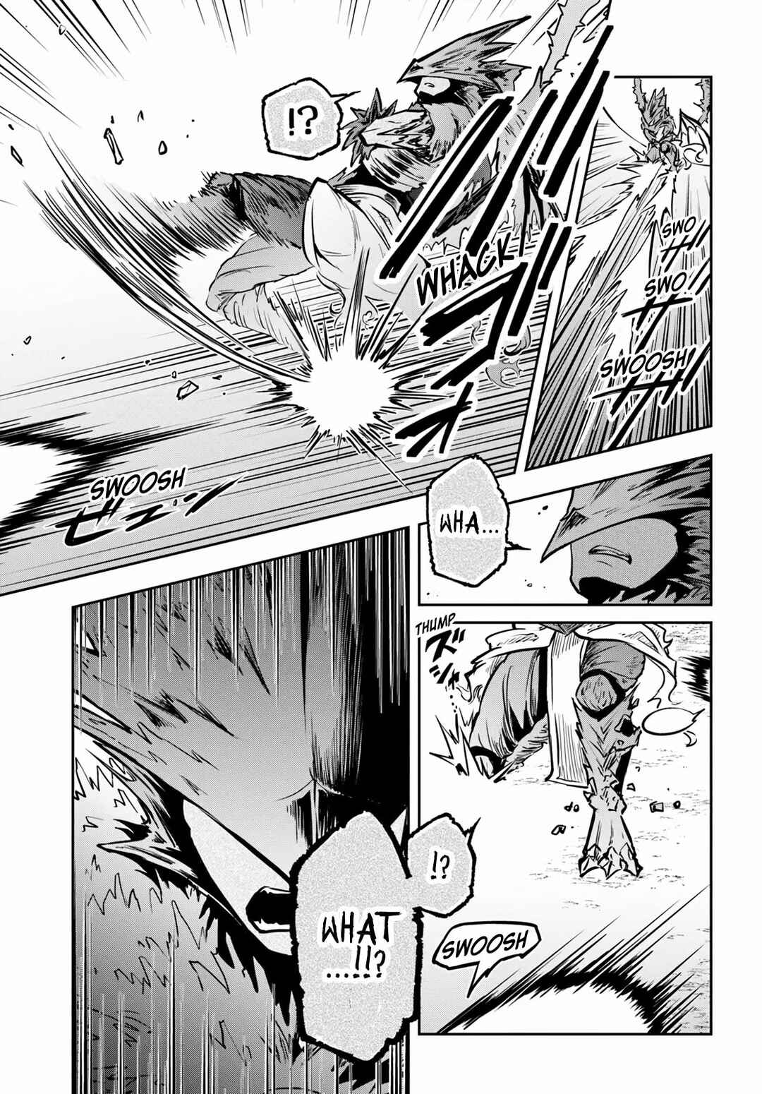 Page 19 Chapter 54 Majutsu Gakuin wo Shuseki de Sotsugyoushita Ore ga Boukensha wo Hajimeru no wa sonna ni okashii darouka