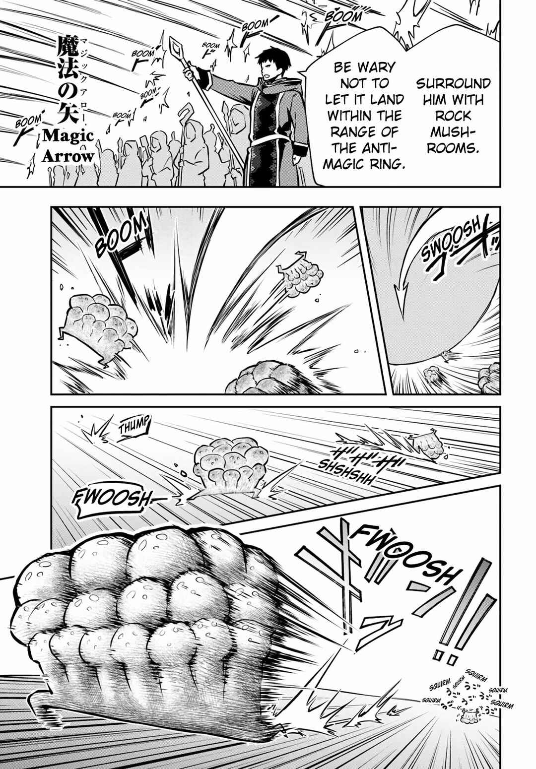 Page 21 Chapter 54 Majutsu Gakuin wo Shuseki de Sotsugyoushita Ore ga Boukensha wo Hajimeru no wa sonna ni okashii darouka