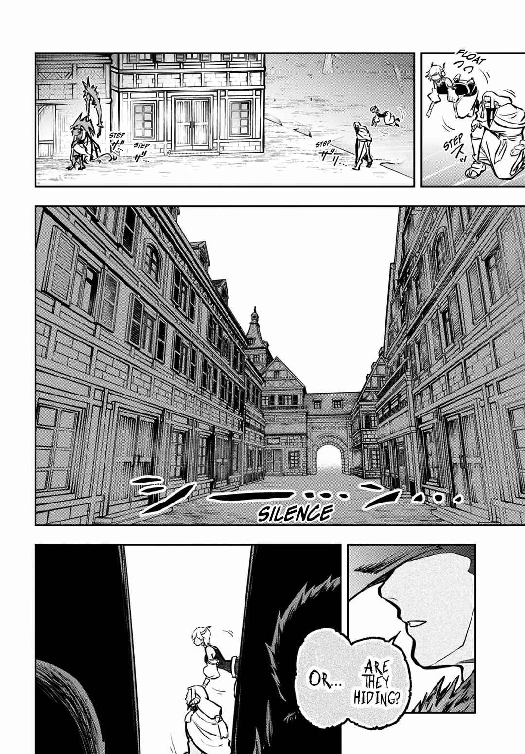 Page 4 Chapter 54 Majutsu Gakuin wo Shuseki de Sotsugyoushita Ore ga Boukensha wo Hajimeru no wa sonna ni okashii darouka