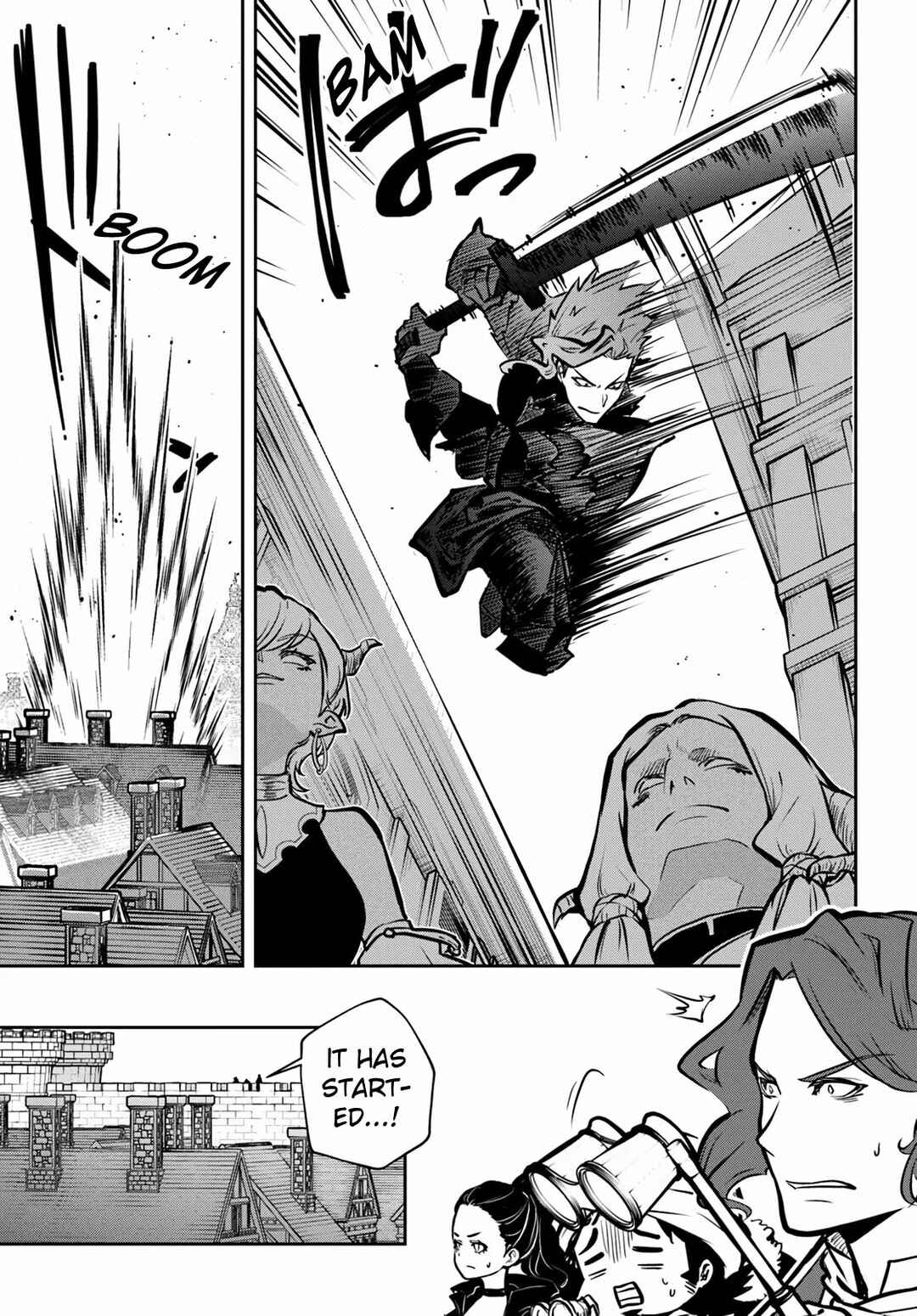 Page 5 Chapter 54 Majutsu Gakuin wo Shuseki de Sotsugyoushita Ore ga Boukensha wo Hajimeru no wa sonna ni okashii darouka