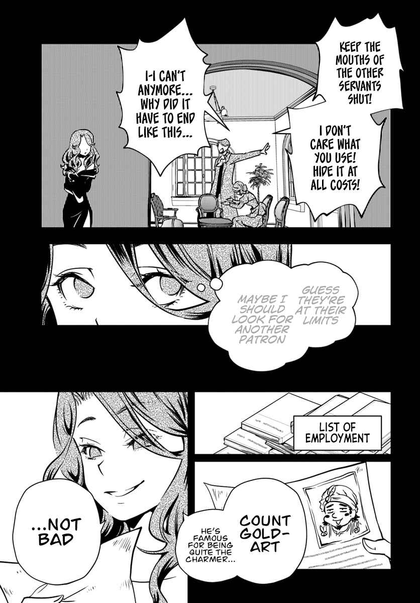 Page 12 Chapter 11 Majutsu Gakuin wo Shuseki de Sotsugyoushita Ore ga Boukensha wo Hajimeru no wa sonna ni okashii darouka