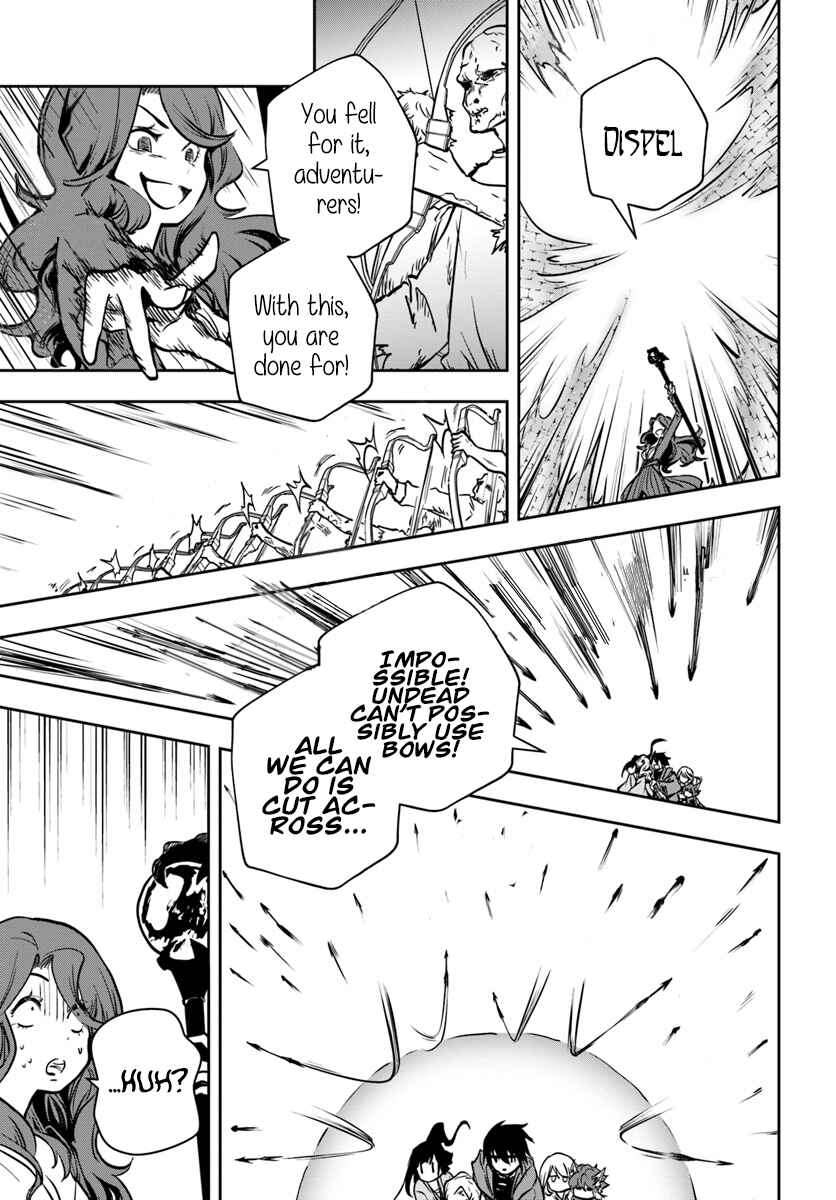 Page 14 Chapter 11 Majutsu Gakuin wo Shuseki de Sotsugyoushita Ore ga Boukensha wo Hajimeru no wa sonna ni okashii darouka