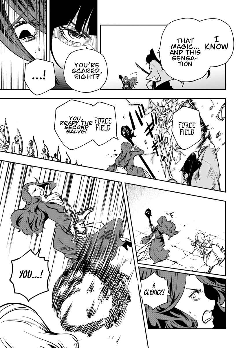 Page 18 Chapter 11 Majutsu Gakuin wo Shuseki de Sotsugyoushita Ore ga Boukensha wo Hajimeru no wa sonna ni okashii darouka