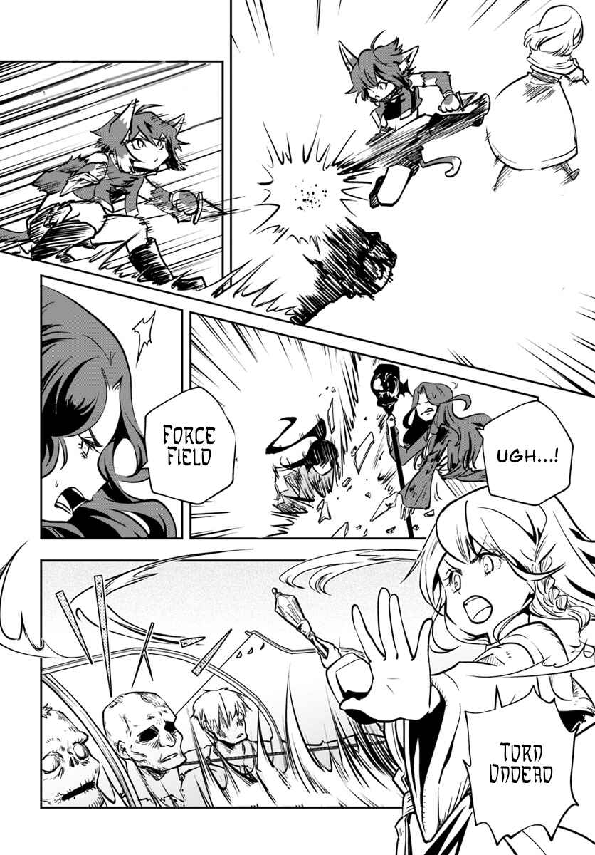 Page 19 Chapter 11 Majutsu Gakuin wo Shuseki de Sotsugyoushita Ore ga Boukensha wo Hajimeru no wa sonna ni okashii darouka