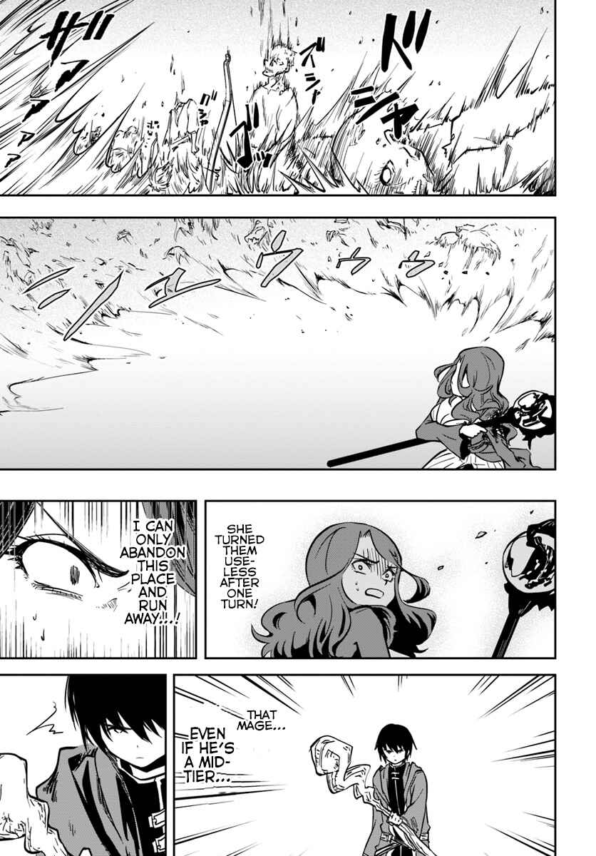 Page 20 Chapter 11 Majutsu Gakuin wo Shuseki de Sotsugyoushita Ore ga Boukensha wo Hajimeru no wa sonna ni okashii darouka
