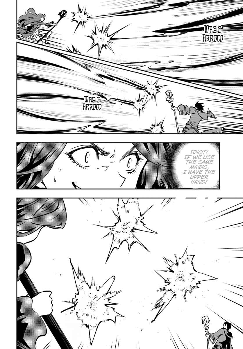 Page 21 Chapter 11 Majutsu Gakuin wo Shuseki de Sotsugyoushita Ore ga Boukensha wo Hajimeru no wa sonna ni okashii darouka