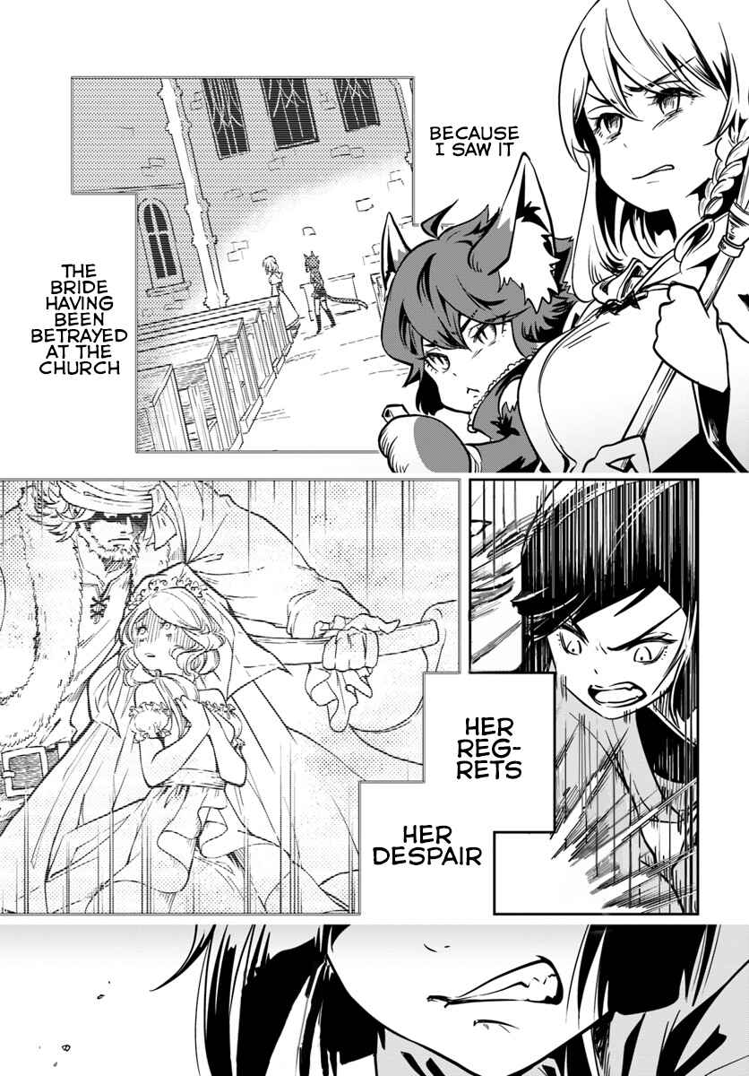 Page 24 Chapter 11 Majutsu Gakuin wo Shuseki de Sotsugyoushita Ore ga Boukensha wo Hajimeru no wa sonna ni okashii darouka
