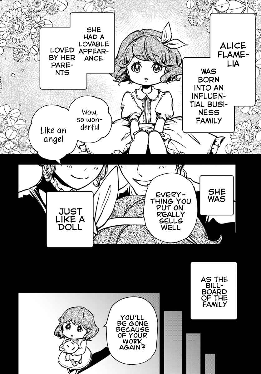 Page 3 Chapter 11 Majutsu Gakuin wo Shuseki de Sotsugyoushita Ore ga Boukensha wo Hajimeru no wa sonna ni okashii darouka