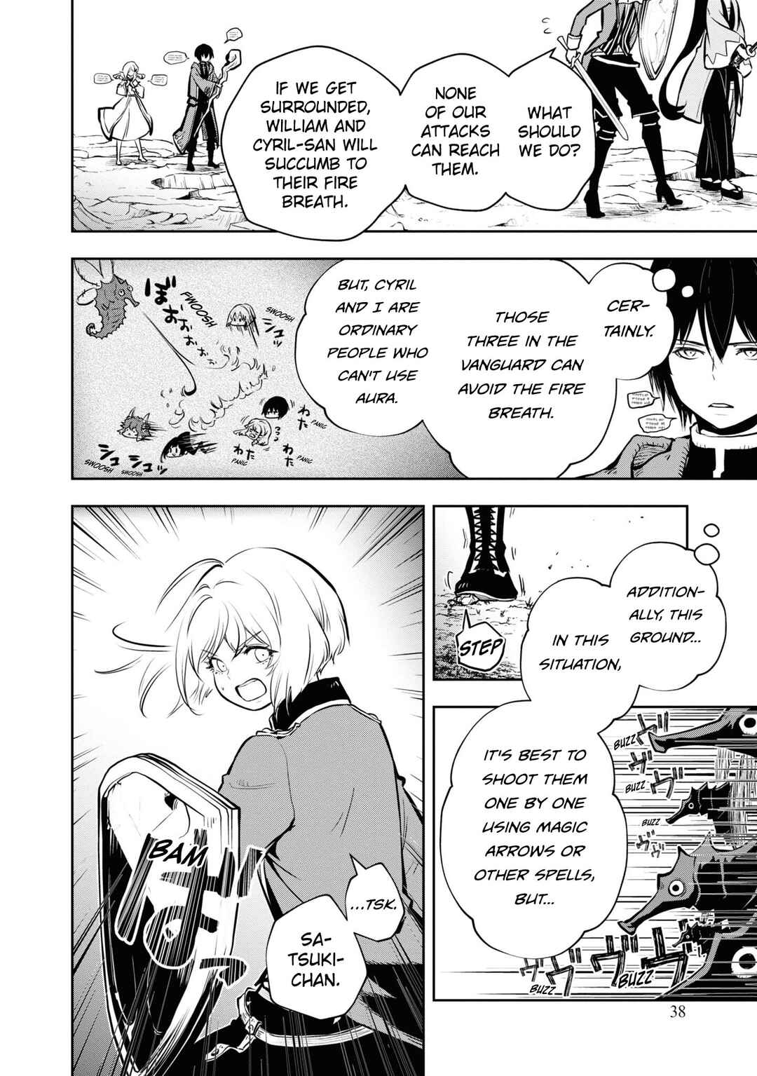 Page 5 Chapter 43 Majutsu Gakuin wo Shuseki de Sotsugyoushita Ore ga Boukensha wo Hajimeru no wa sonna ni okashii darouka