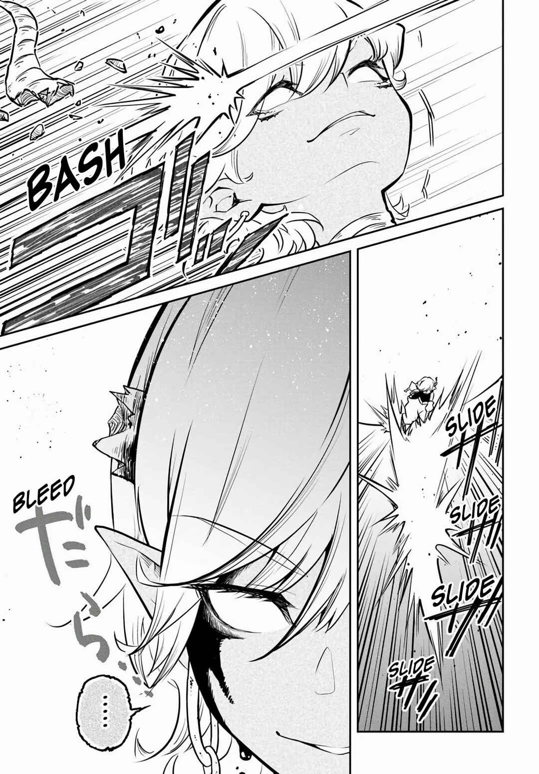 Page 10 Chapter 58 Majutsu Gakuin wo Shuseki de Sotsugyoushita Ore ga Boukensha wo Hajimeru no wa sonna ni okashii darouka