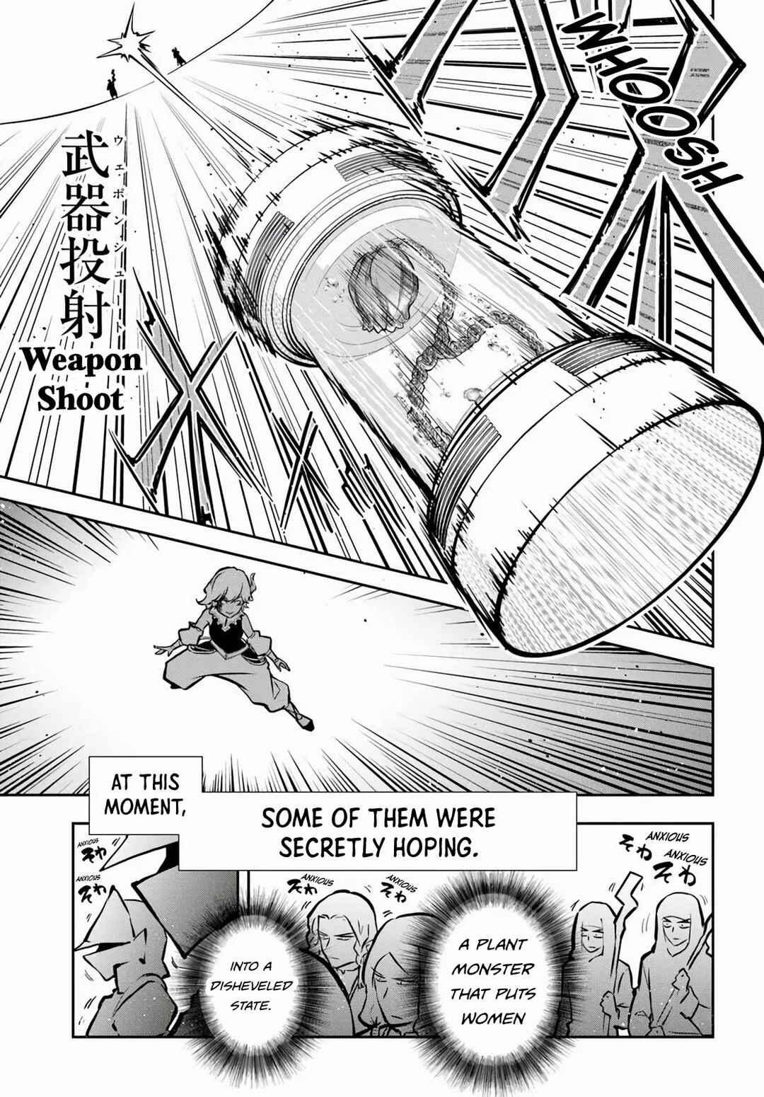 Page 12 Chapter 58 Majutsu Gakuin wo Shuseki de Sotsugyoushita Ore ga Boukensha wo Hajimeru no wa sonna ni okashii darouka