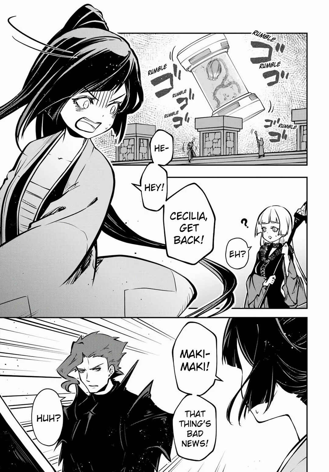 Page 2 Chapter 58 Majutsu Gakuin wo Shuseki de Sotsugyoushita Ore ga Boukensha wo Hajimeru no wa sonna ni okashii darouka