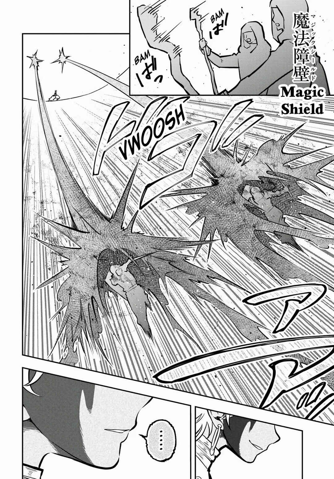 Page 21 Chapter 58 Majutsu Gakuin wo Shuseki de Sotsugyoushita Ore ga Boukensha wo Hajimeru no wa sonna ni okashii darouka