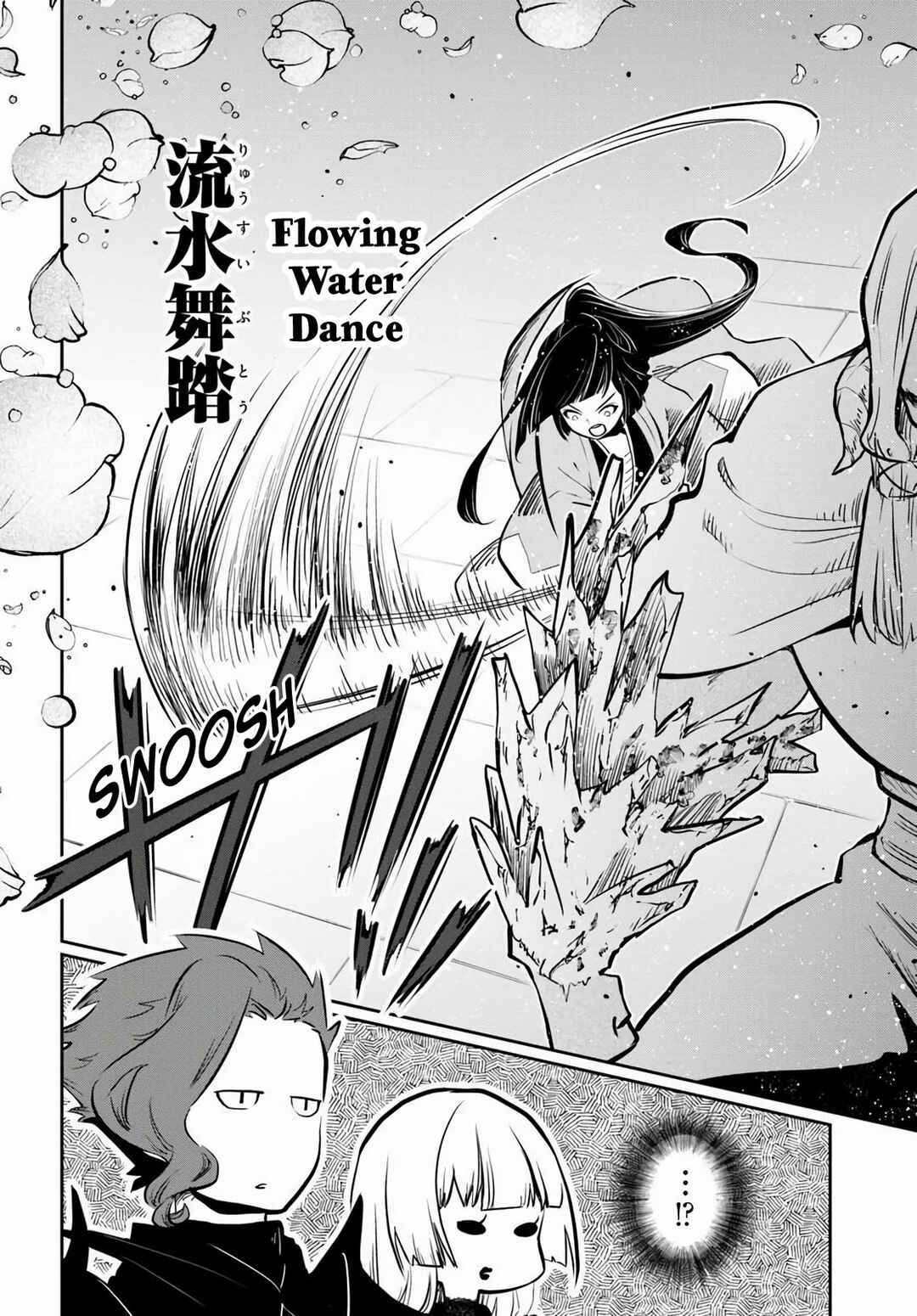 Page 29 Chapter 58 Majutsu Gakuin wo Shuseki de Sotsugyoushita Ore ga Boukensha wo Hajimeru no wa sonna ni okashii darouka