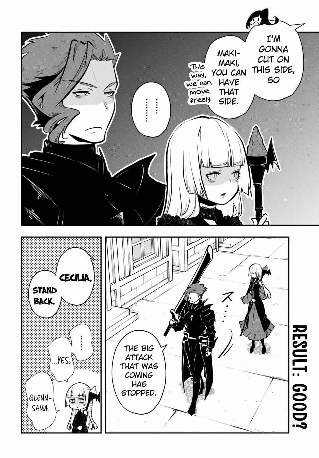 Page 31 Chapter 58 Majutsu Gakuin wo Shuseki de Sotsugyoushita Ore ga Boukensha wo Hajimeru no wa sonna ni okashii darouka