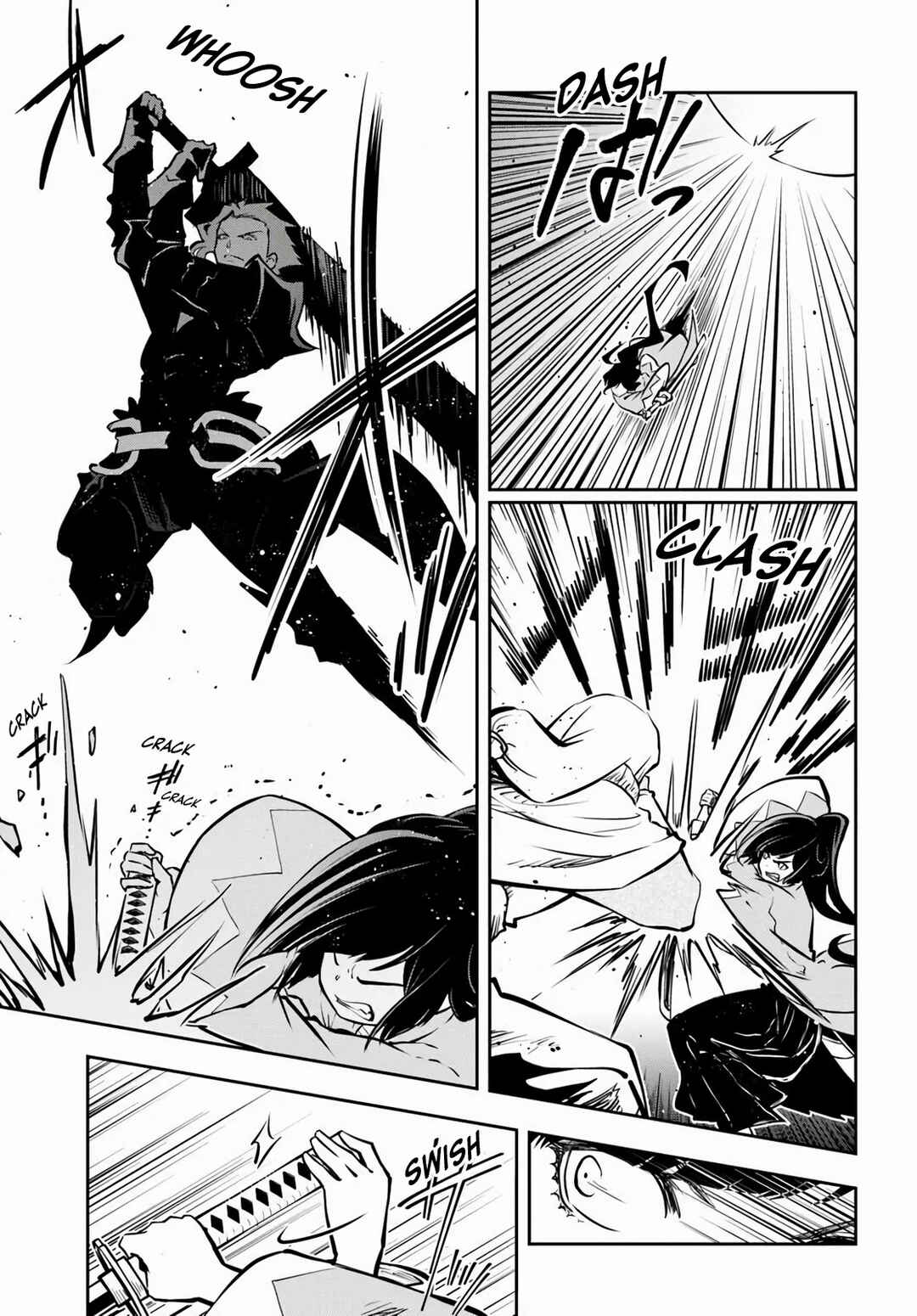 Page 4 Chapter 58 Majutsu Gakuin wo Shuseki de Sotsugyoushita Ore ga Boukensha wo Hajimeru no wa sonna ni okashii darouka