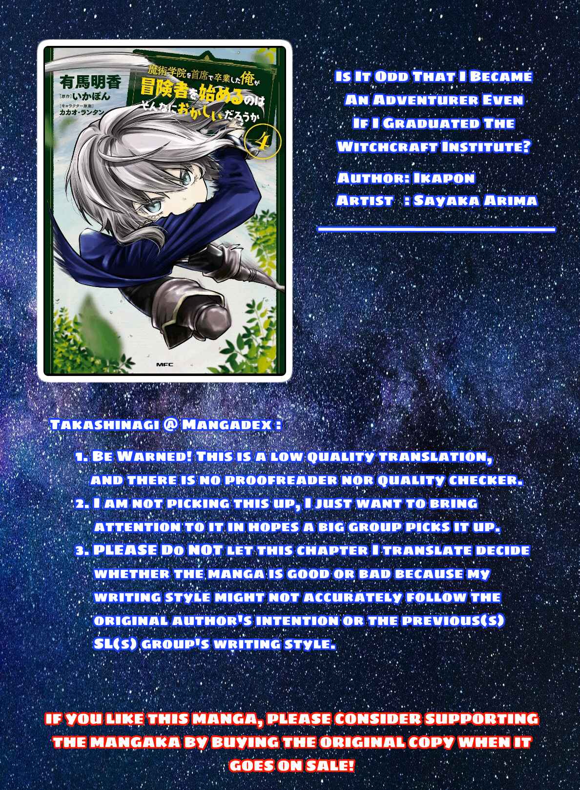 Page 1 Chapter 20 Majutsu Gakuin wo Shuseki de Sotsugyoushita Ore ga Boukensha wo Hajimeru no wa sonna ni okashii darouka