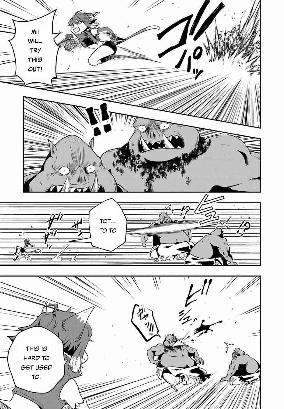 Page 12 Chapter 20 Majutsu Gakuin wo Shuseki de Sotsugyoushita Ore ga Boukensha wo Hajimeru no wa sonna ni okashii darouka