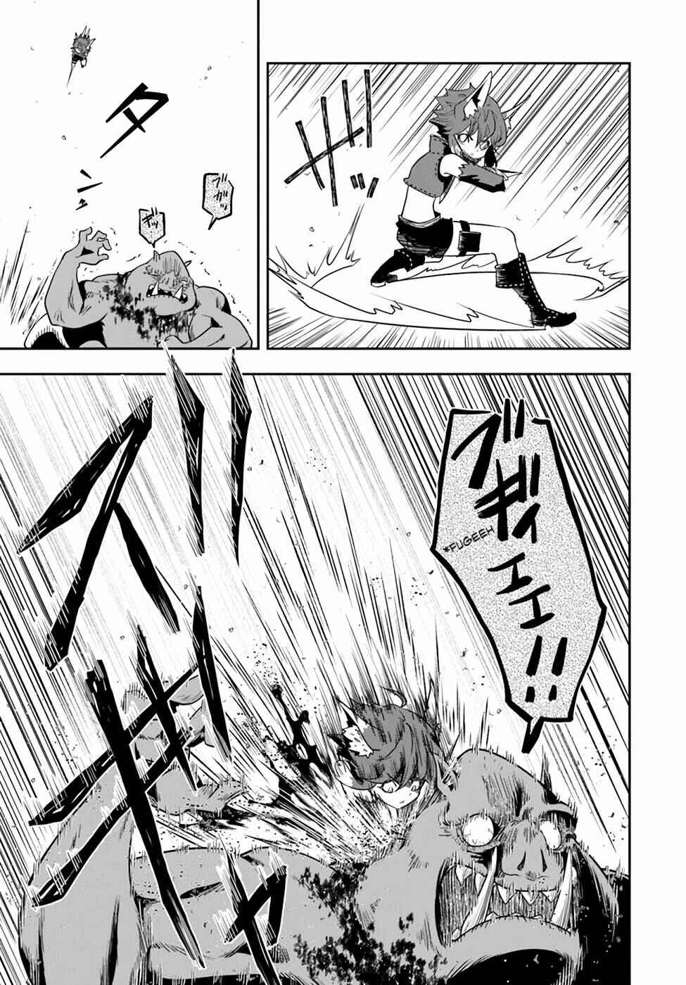 Page 14 Chapter 20 Majutsu Gakuin wo Shuseki de Sotsugyoushita Ore ga Boukensha wo Hajimeru no wa sonna ni okashii darouka
