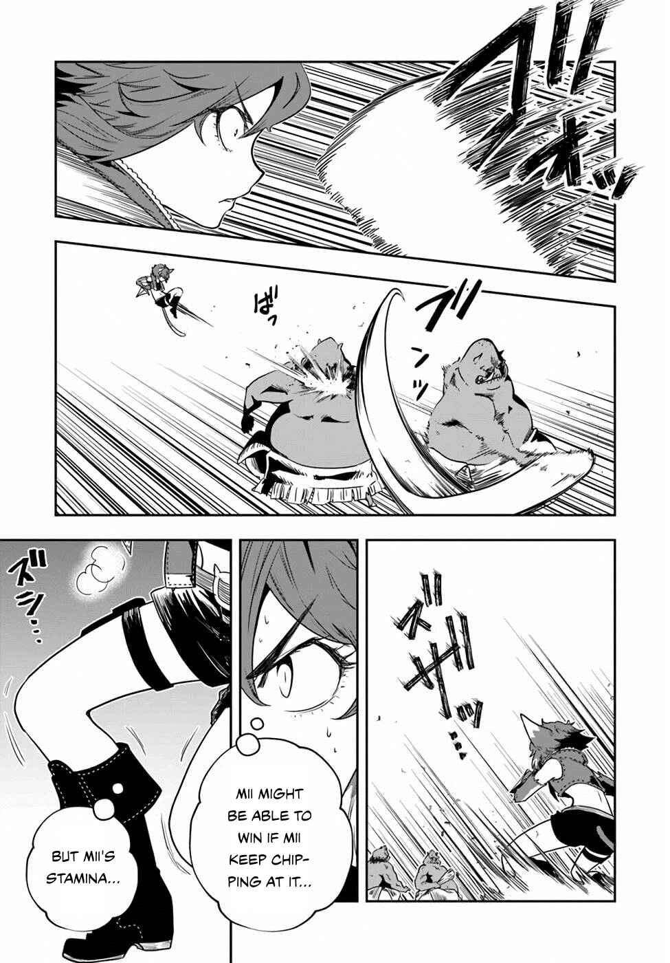 Page 4 Chapter 20 Majutsu Gakuin wo Shuseki de Sotsugyoushita Ore ga Boukensha wo Hajimeru no wa sonna ni okashii darouka