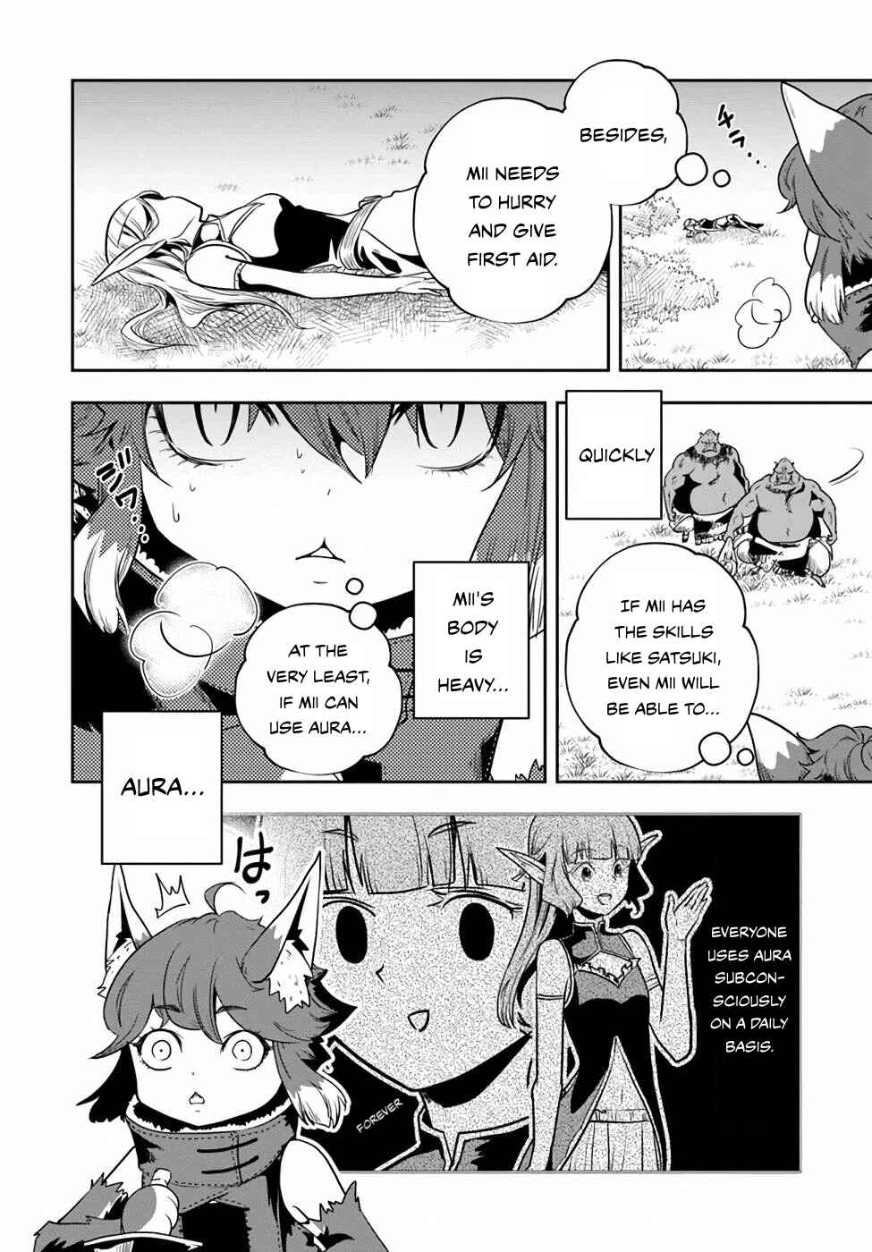 Page 5 Chapter 20 Majutsu Gakuin wo Shuseki de Sotsugyoushita Ore ga Boukensha wo Hajimeru no wa sonna ni okashii darouka