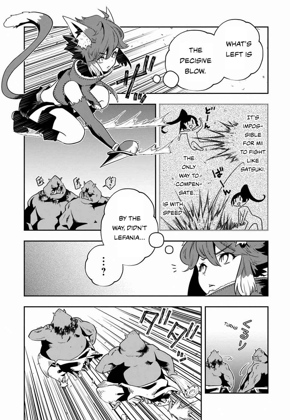 Page 7 Chapter 20 Majutsu Gakuin wo Shuseki de Sotsugyoushita Ore ga Boukensha wo Hajimeru no wa sonna ni okashii darouka