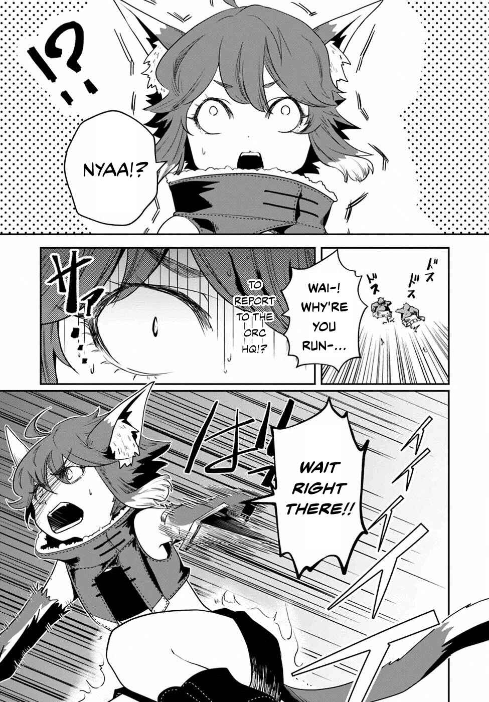 Page 8 Chapter 20 Majutsu Gakuin wo Shuseki de Sotsugyoushita Ore ga Boukensha wo Hajimeru no wa sonna ni okashii darouka