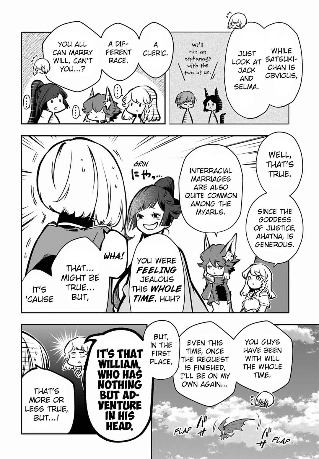 Page 12 Chapter 50 Majutsu Gakuin wo Shuseki de Sotsugyoushita Ore ga Boukensha wo Hajimeru no wa sonna ni okashii darouka
