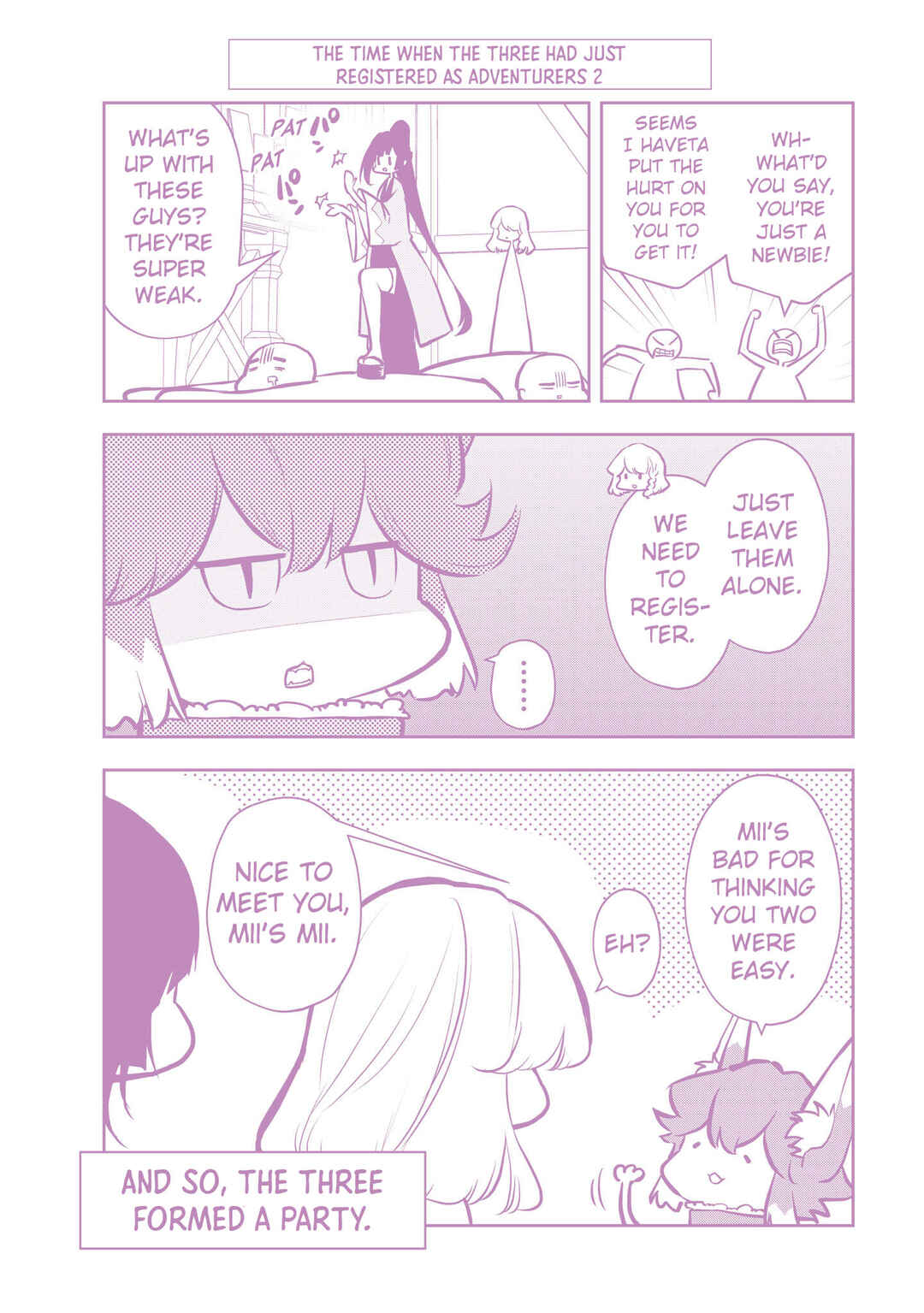 Page 14 Chapter 56.5 Majutsu Gakuin wo Shuseki de Sotsugyoushita Ore ga Boukensha wo Hajimeru no wa sonna ni okashii darouka