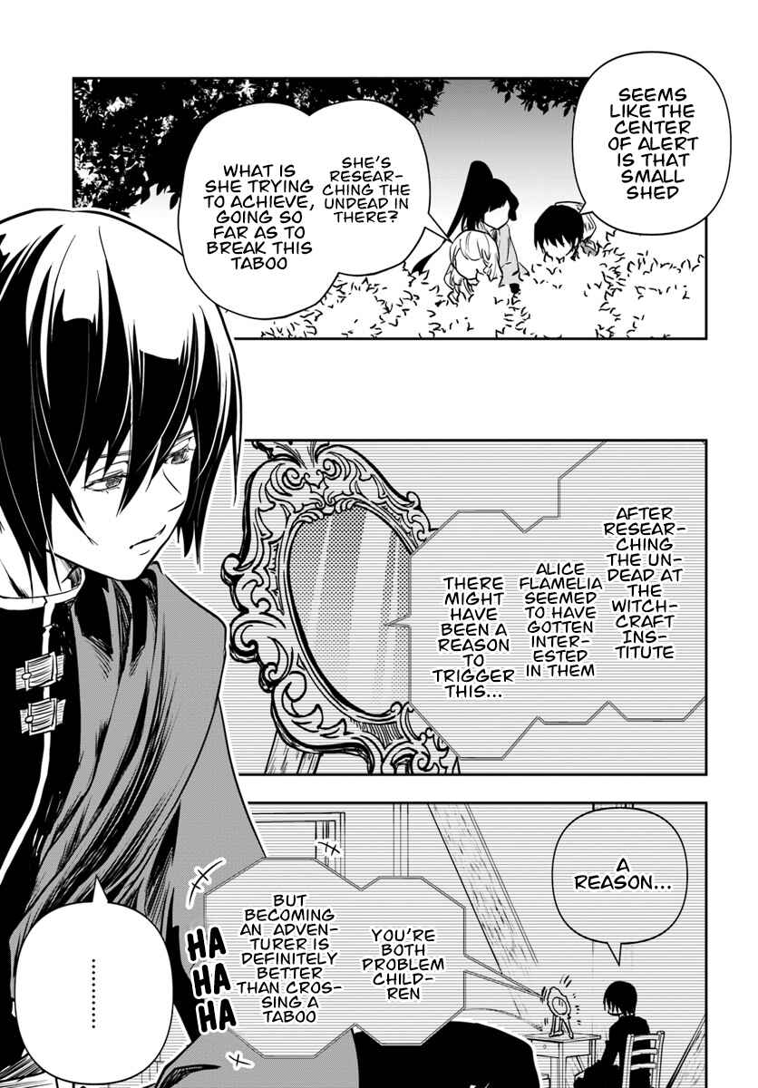 Page 10 Chapter 10 Majutsu Gakuin wo Shuseki de Sotsugyoushita Ore ga Boukensha wo Hajimeru no wa sonna ni okashii darouka