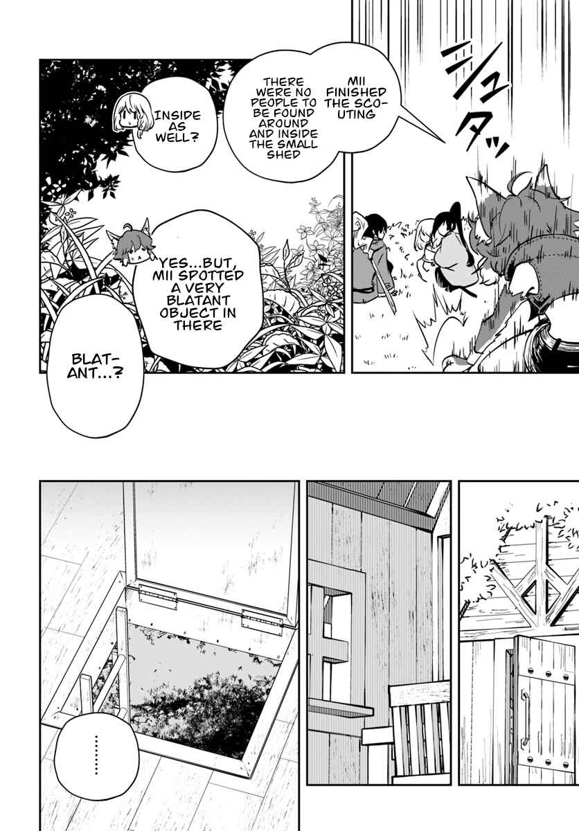 Page 11 Chapter 10 Majutsu Gakuin wo Shuseki de Sotsugyoushita Ore ga Boukensha wo Hajimeru no wa sonna ni okashii darouka